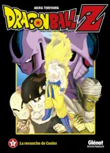 Vol. 5