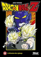 Vol. 7