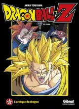 Vol. 13