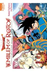 Vol. 8