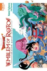 Vol. 12