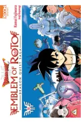 Vol. 16