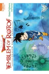 Vol. 20