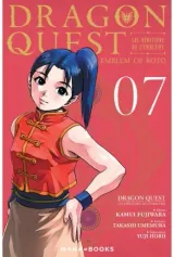 Vol. 7