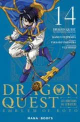 Vol. 14