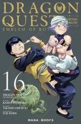 Vol. 16