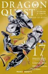 Vol. 17