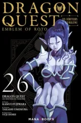 Vol. 27