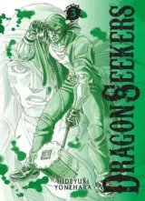 Vol. 3