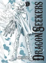 Vol. 5