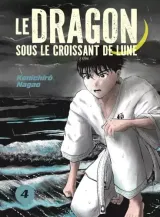 Vol. 4