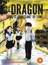 Vol. 5