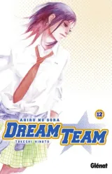 Vol. 12