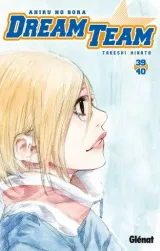 Vol. 39