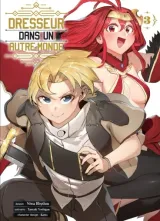 Vol. 3