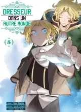 Vol. 5