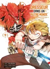 Vol. 7