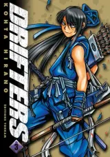 Vol. 3