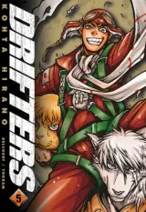 Vol. 5