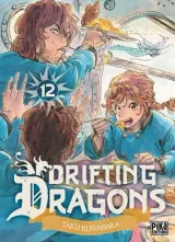 Vol. 12
