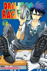 Vol. 12