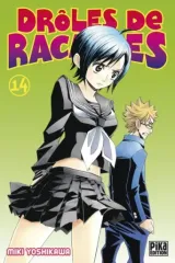 Vol. 14