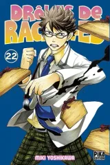 Vol. 22