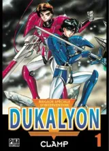 Vol. 1