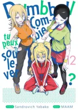Vol. 12