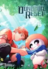 Vol. 6