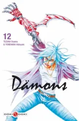 Vol. 12