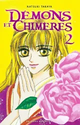 Vol. 2