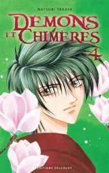 Vol. 4