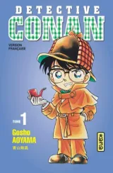Vol. 1