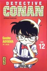 Vol. 12