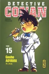 Vol. 15
