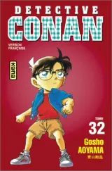 Vol. 32