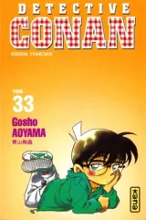 Vol. 33