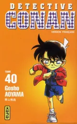 Vol. 40