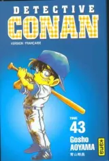 Vol. 43