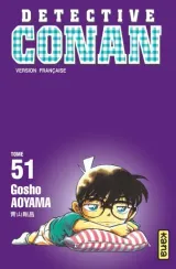 Vol. 51
