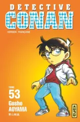 Vol. 53