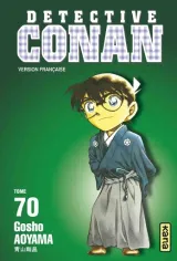 Vol. 70