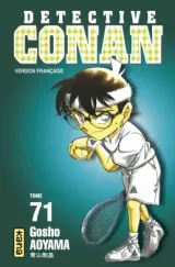 Vol. 71