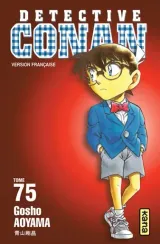 Vol. 75