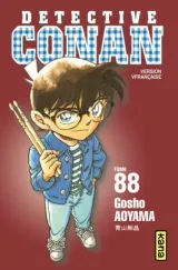 Vol. 88