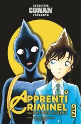 Vol. 7