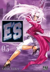 Vol. 5