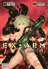 Vol. 12