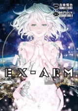 Vol. 14